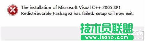 Win7安裝軟件提示&ldquo;Command Line Option Syntax Error&rdquo;怎么辦？ 三聯