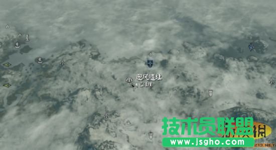 《上古卷軸5：天際》法師學院毀滅大師任務攻略 三聯教程