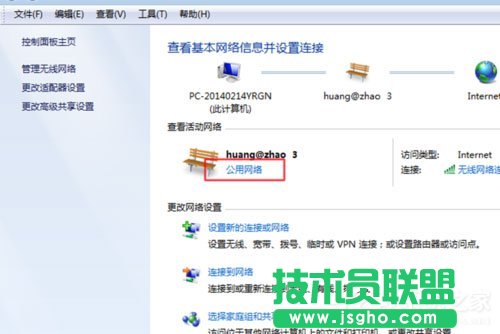 Win7系統無法查看工作組計算機如何解決？ Win7系統查看工作組計算機的方法
