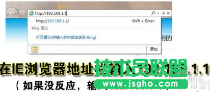 無線路由器究竟應該怎么用?