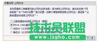 無線路由器究竟應該怎么用?