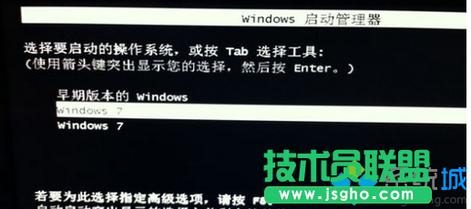 windows7開機(jī)總會卡在&ldquo;Windows 啟動管理器&rdquo;界面怎么辦   三聯(lián)