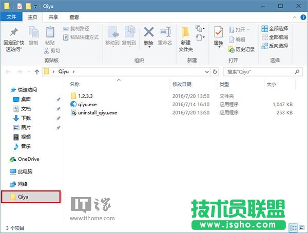 Win10技巧：玩轉文件資源管理器命令參數