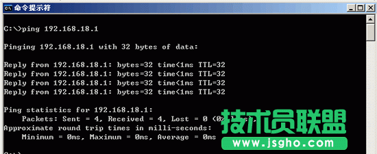教你如何用ping命令檢查網(wǎng)絡(luò)問題