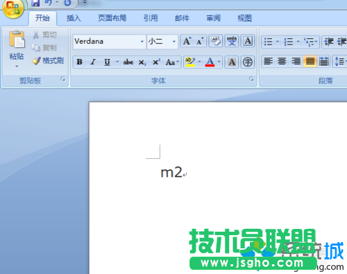 輸入&ldquo;m2&rdquo;