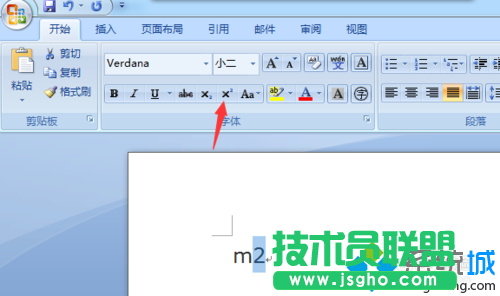 選是&ldquo;2&rdquo;