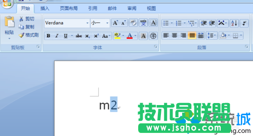 選中&ldquo;2&rdquo;
