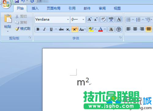 組合鍵Ctrl+Shift+&ldquo;+&rdquo;