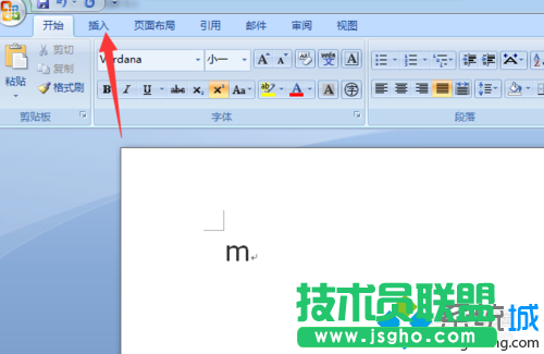 找到&ldquo;插入&rdquo;選項卡