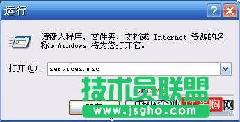 搜索不到無線網絡，無法配置此無線連接