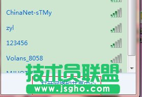 Win7本地連接在哪？Win7本地連接的使用方法