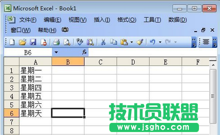 數據按日期順序排列