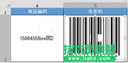 自動生成了一個條形碼