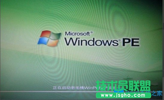 Win8如何低格硬盤？Win8低格硬盤的方法