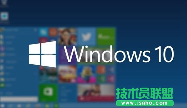 Win10玩游戲卡頓閃退怎么解決? 三聯