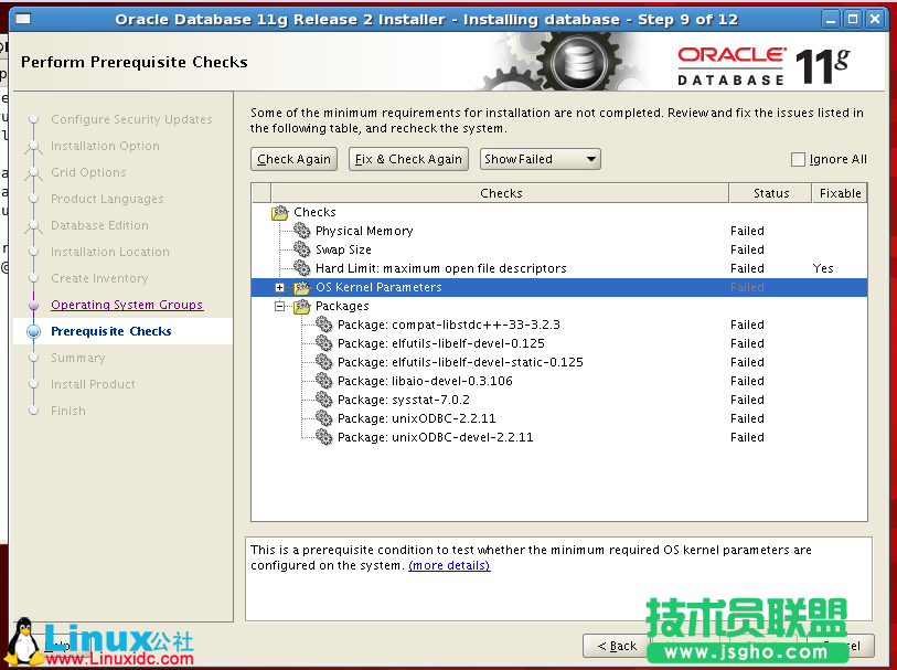 RedHat Linux5.5下Oracle 11g安裝圖解教程