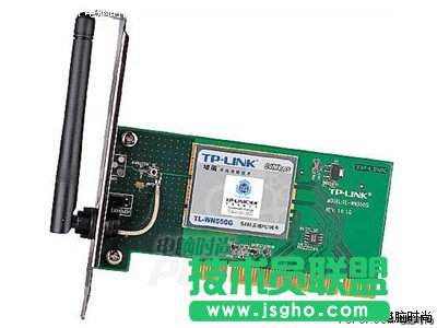 tp link無線路由器設置