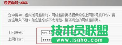 無線路由器使用方法,教你怎么設(shè)置無線路由