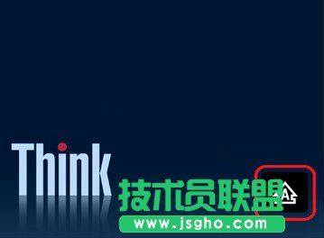 Windows 8在桌面上總是顯示大小寫鎖定和數(shù)字鎖定圖標(biāo) 三聯(lián)教程