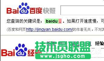 如何解決Win7網頁不能復制的問題？