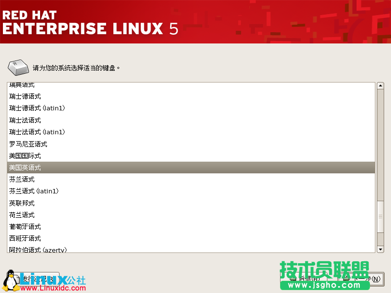 Red Hat Enterprise Linux 5.X的圖形安裝,Red Hat Enterprise Linux