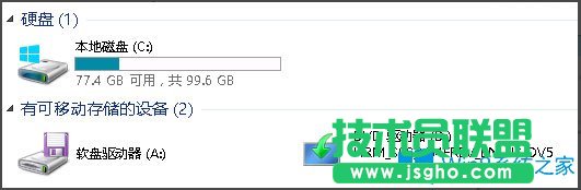 Win8系統如何安裝.net framework 3.5？