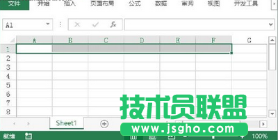 Excel中選擇單元格的常用技巧 三聯