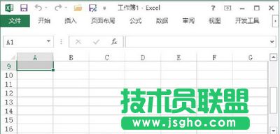 向下翻頁擴展選擇區域