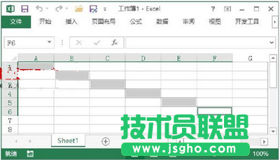 同時選擇多個非連續單元格