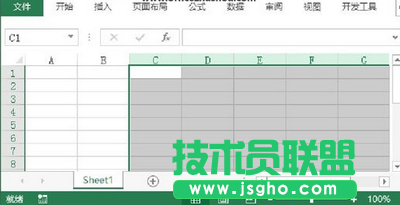 選擇當前列右側的所有列