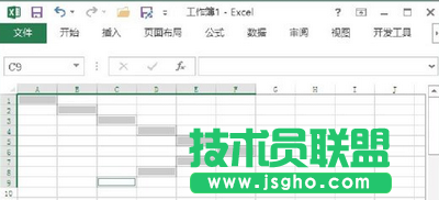 同時選擇多個非連續單元格