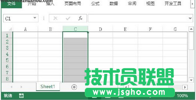 同時選擇多個非連續單元格