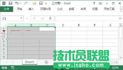 選擇當前列左側的所有列