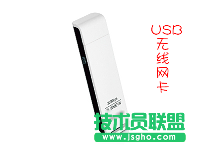 臺(tái)式機(jī)如何無(wú)線上網(wǎng) 臺(tái)式機(jī)無(wú)線上網(wǎng)