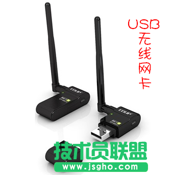 臺(tái)式機(jī)如何無(wú)線上網(wǎng) 臺(tái)式機(jī)無(wú)線上網(wǎng)