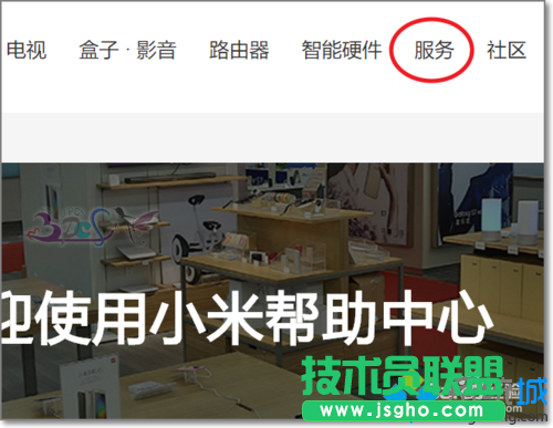 win10系統下小米手機驅動安裝失敗的解決步驟3