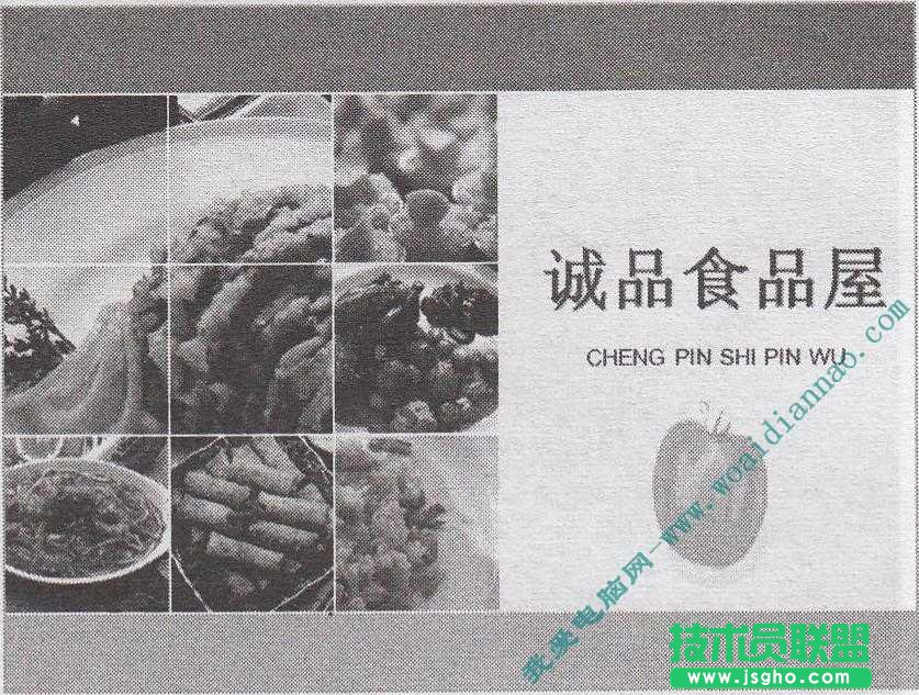 如何添加多個動畫