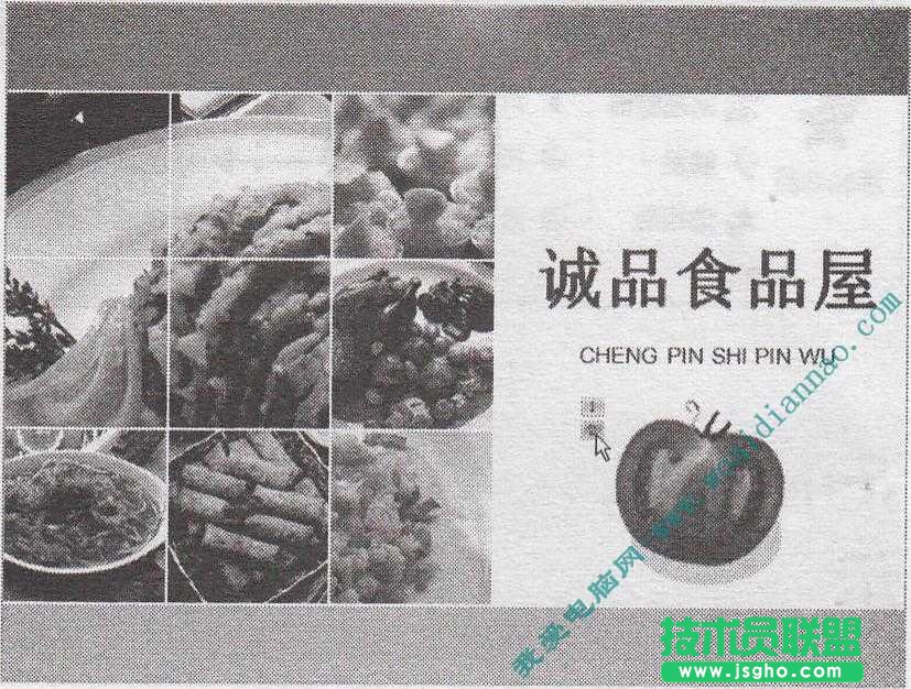 如何添加多個動畫