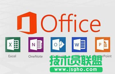 office2007精簡版