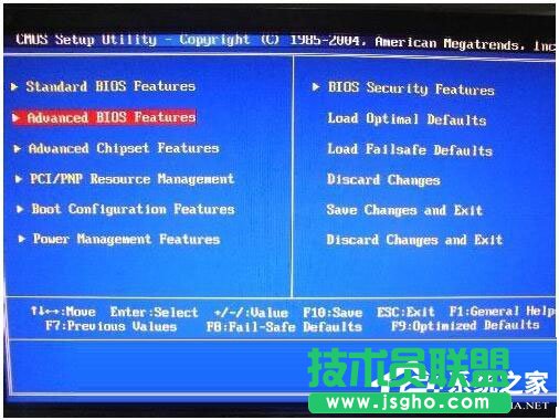 Win7系統開機需要按F2怎么解決？