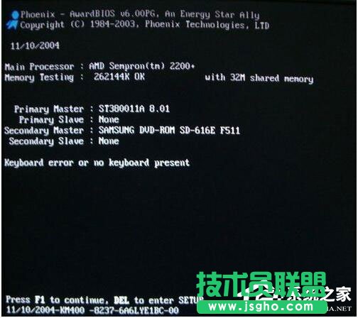 Win7系統開機需要按F2怎么解決？