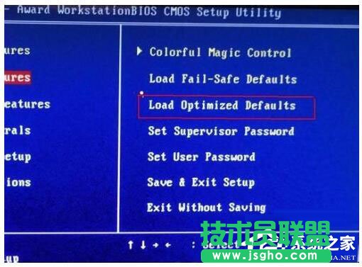 Win7系統開機需要按F2怎么解決？