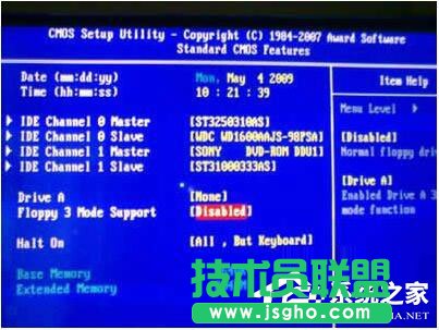 Win7系統開機需要按F2怎么解決？