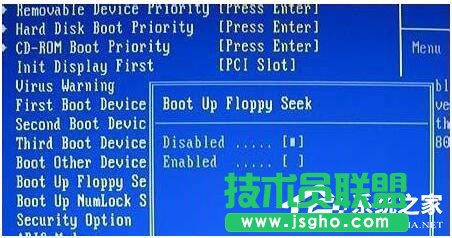 Win7系統開機需要按F2怎么解決？