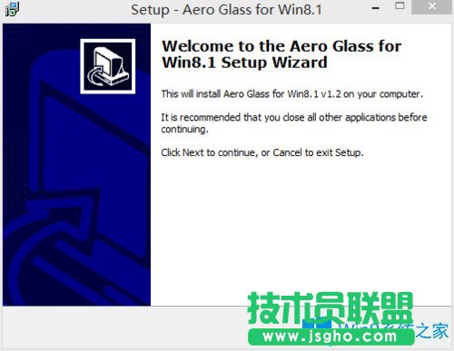 Win8系統如何安裝Aero Glass？Win8系統Aero Glass安裝教程介紹
