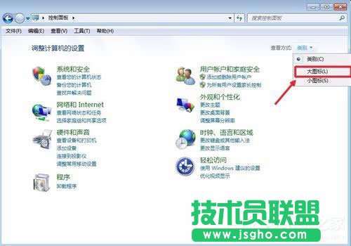 Win10系統怎么讓電腦速度變快？Win10系統提高電腦運行速度的方法