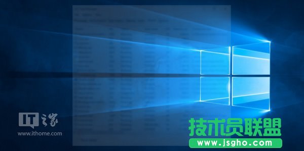 Win10如何隱藏任意程序運(yùn)行界面？ 三聯(lián)