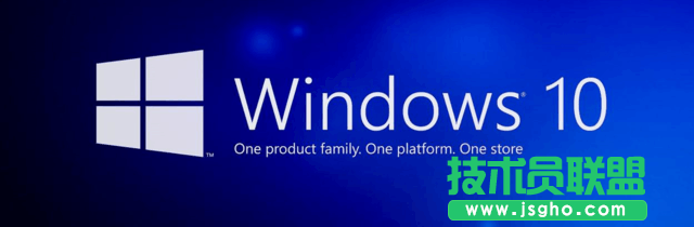 小白必看 Win10系統一定要注意的幾點