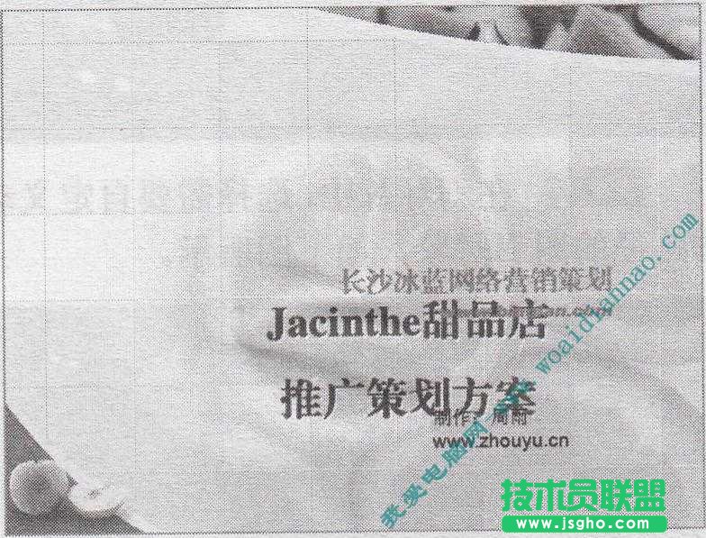 如何添加動作路徑