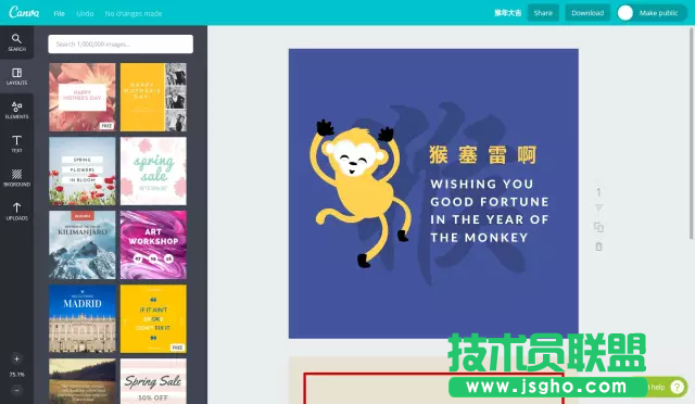 15個簡單易上手堪稱「神器」的可視化工具，你知道嗎？